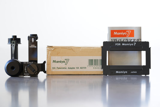 Mamiya 7 7II 135 Panoramic Adapter Kit AD701